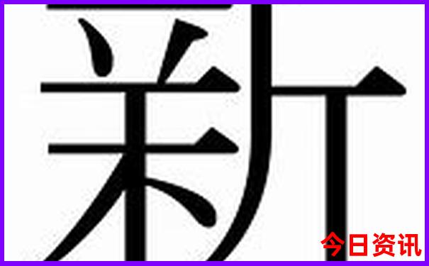 广州番禺附近景点旅游景点